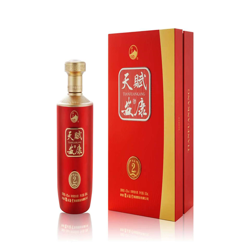 42°天賦安康珍品二號(hào)