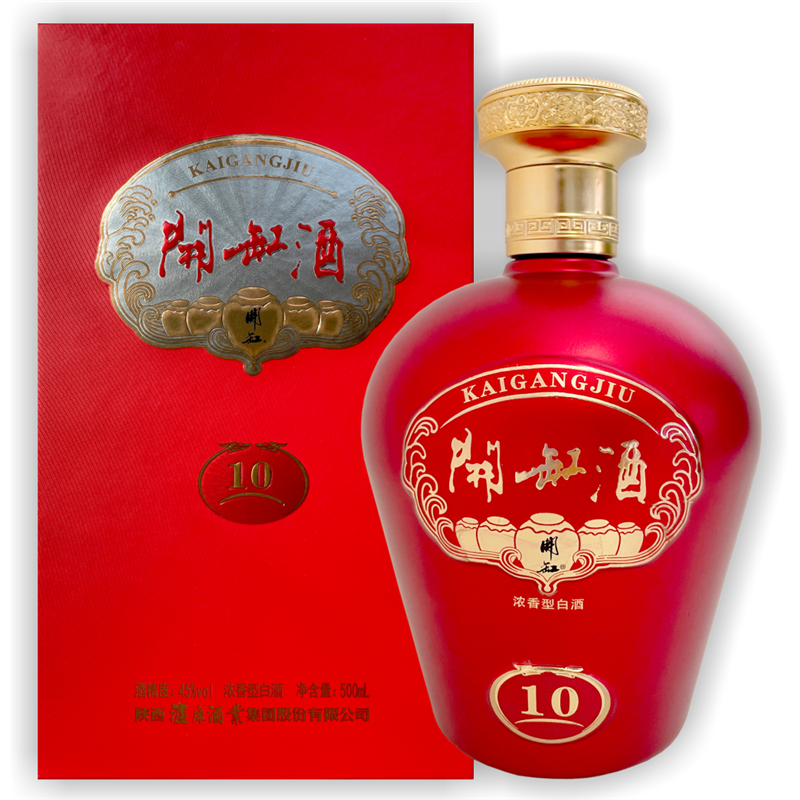 45°開(kāi)缸酒（10）