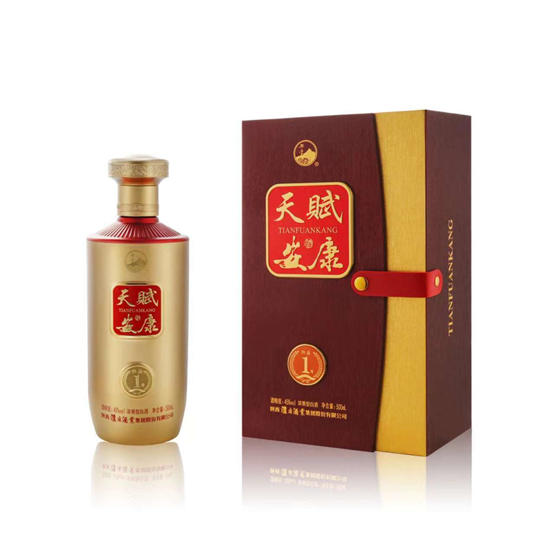 45°天賦安康珍品一號(hào)