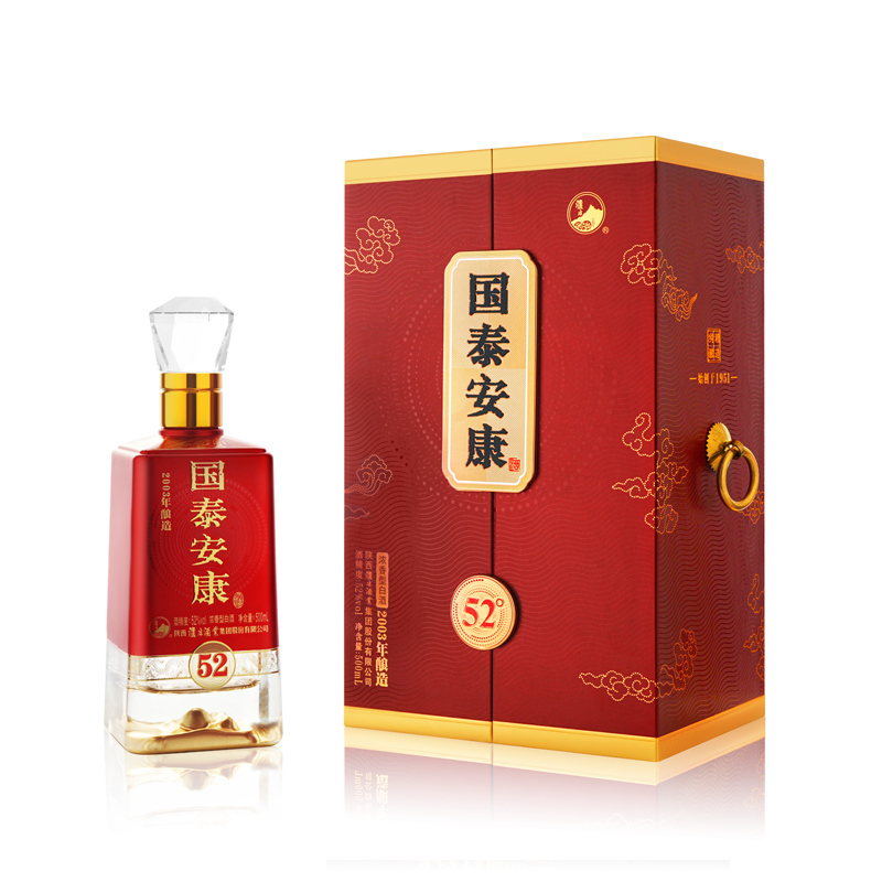 52°國(guó)泰安康