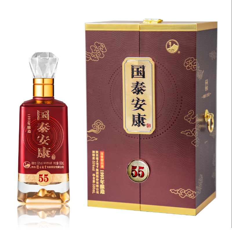 55°國(guó)泰安康